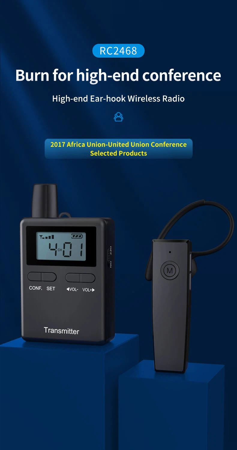 Church Wireless Conference System(图1)