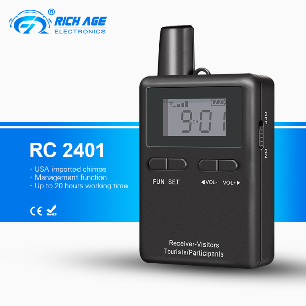 RC2401 Tour Guide System - Global 2.4GHz Digital Audio Communication (50 Channels)