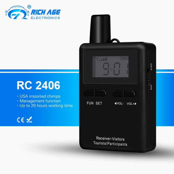 RC2406 Wireless Tour Guide System | Global 2.4G & 80 Channels